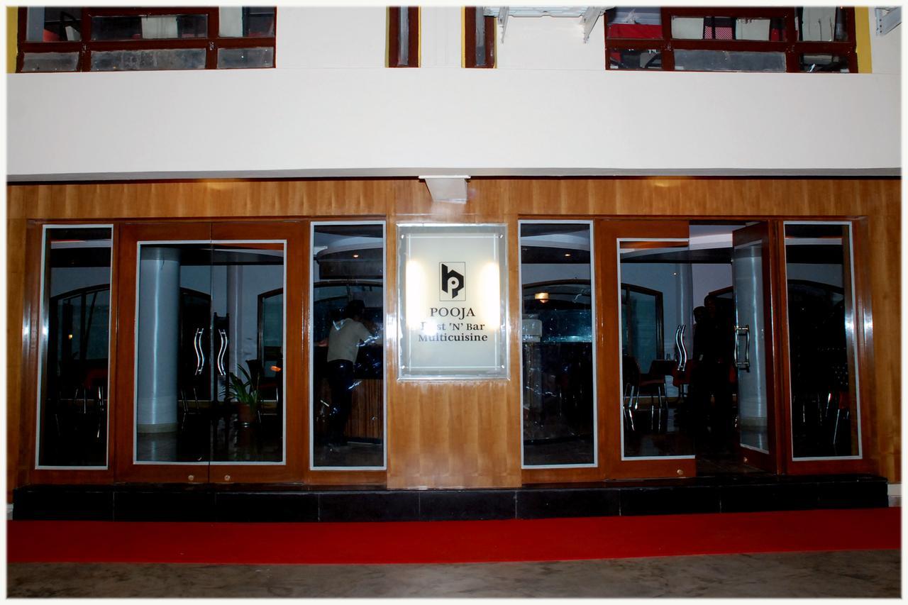 Hotel Pooja International Dāvangere Exterior foto